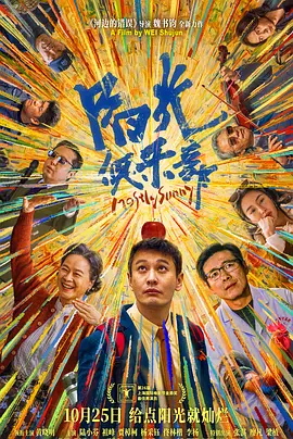 国产一区二